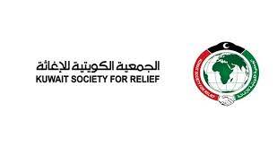 أحوال الخير A7wal Charity